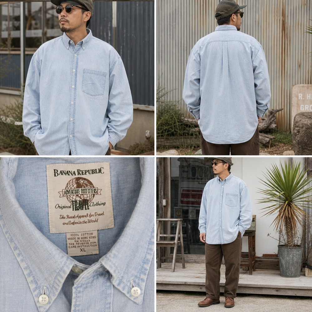 Banana Republic Vintage Adventure Outfitters Cotton Shirt XL Light‎ Blue 7140313